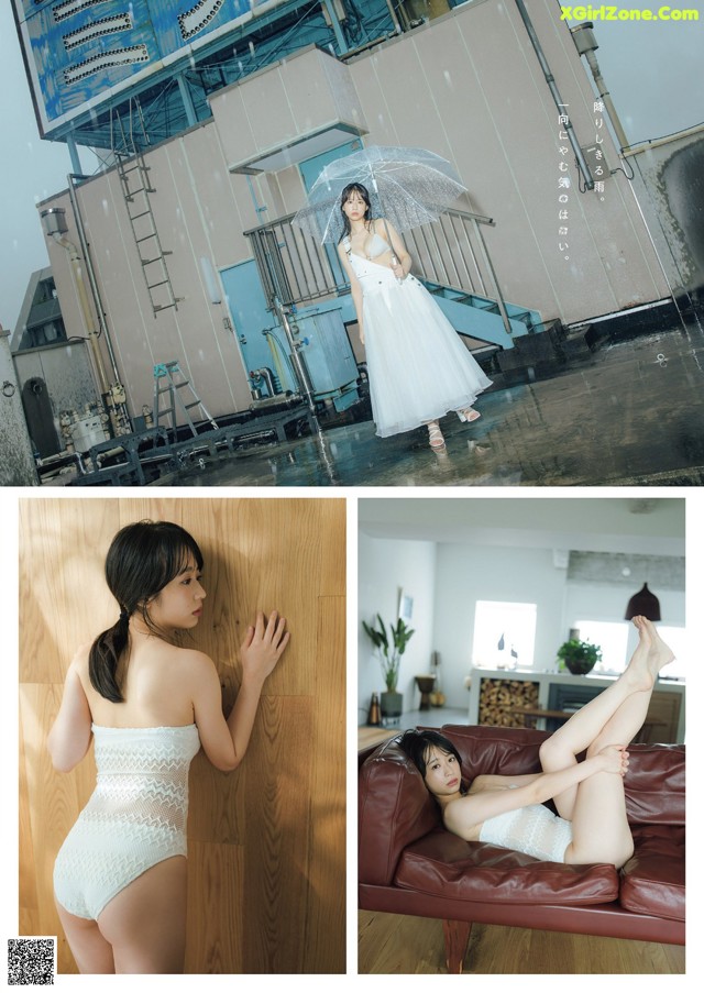 Sana Horiguchi 堀口紗奈, Weekly Playboy 2022 No.33 (週刊プレイボーイ 2022年33号) No.5d43e8