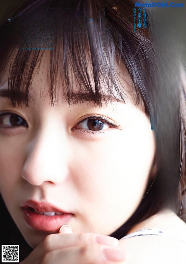 Yui Imaizumi 今泉佑唯, BRODY 2019 No.08 (ブロディ 2019年8月号) No.a03429