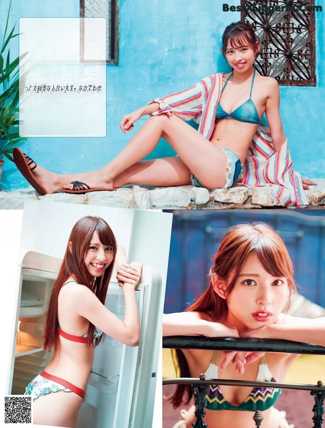 Yuna Okiguchi 沖口優奈, FLASH 2019.10.01 (フラッシュ 2019年10月01日号) No.c5dbe2