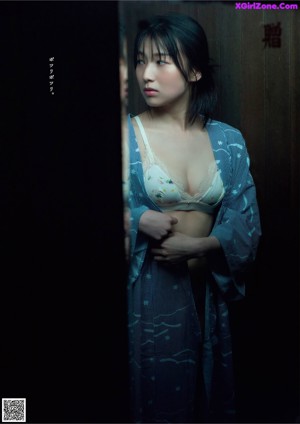 Wakana Abe 安部若菜, Weekly Playboy 2021 No.27 (週刊プレイボーイ 2021年27号)