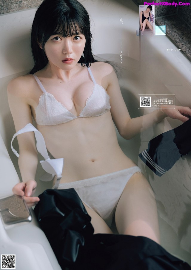 Azusa Onodera 小野寺梓, Weekly Playboy 2022 No.25 (週刊プレイボーイ 2022年25号) No.78b0d9