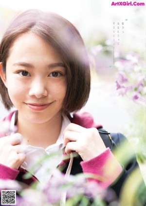 Ayuna Nitta 新田あゆな, Young Gangan 2021 No.03 (ヤングガンガン 2021年3号)