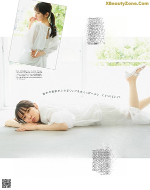 Riho Yoshioka 吉岡里帆, Steady Magazine 2021.07
