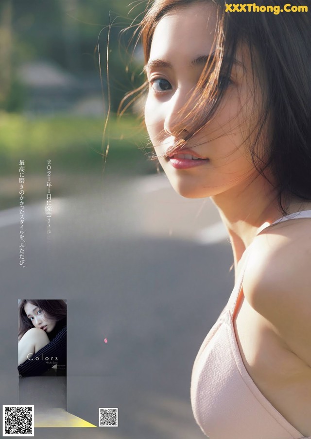Hinako Sano 佐野ひなこ, Weekly Playboy 2021 No.43 (週刊プレイボーイ 2021年43号) No.73fcb5