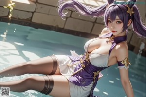 A woman in a purple dress sitting on the ground.
