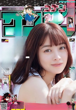Kanna Hashimoto 橋本環奈, Shonen Sunday 2022 No.38 (週刊少年サンデー 2022年38号)