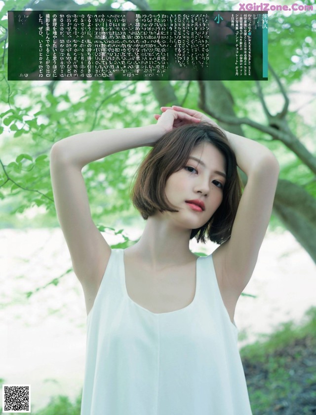 Yumi Wakatsuki 若月佑美, Weekly SPA! 2021.08.31 (週刊SPA! 2021年8月31日号) No.371310