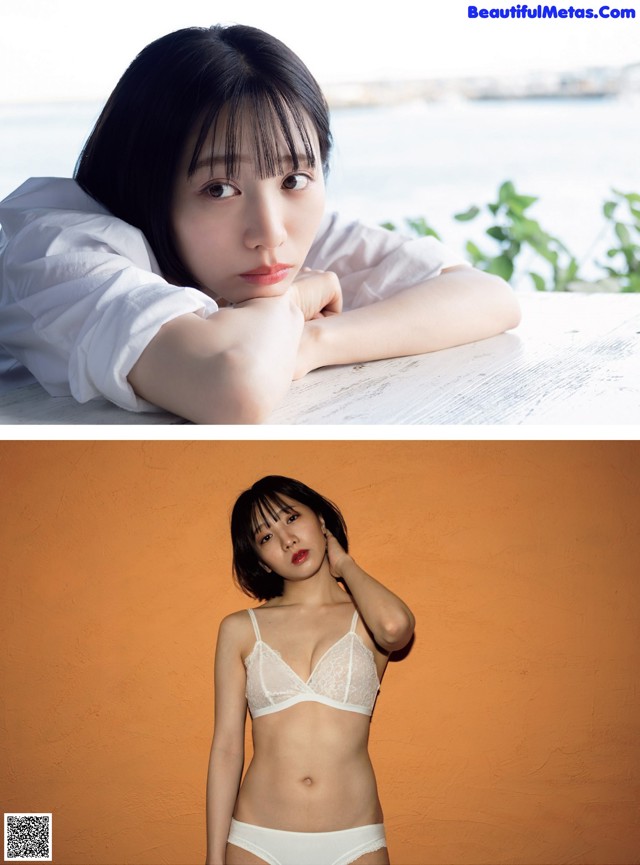 Ami Noujo 能條愛未, Weekly Playboy 2022 No.26 (週刊プレイボーイ 2022年26号) No.87e9df