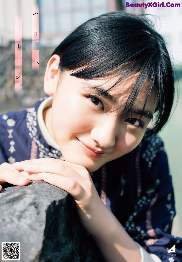 Ten Yamasaki 山﨑天, Shonen Magazine 2022 No.19 (週刊少年マガジン 2022年19号) No.a2b245